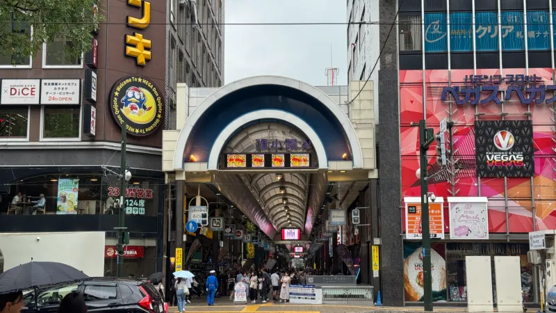 商店街01
