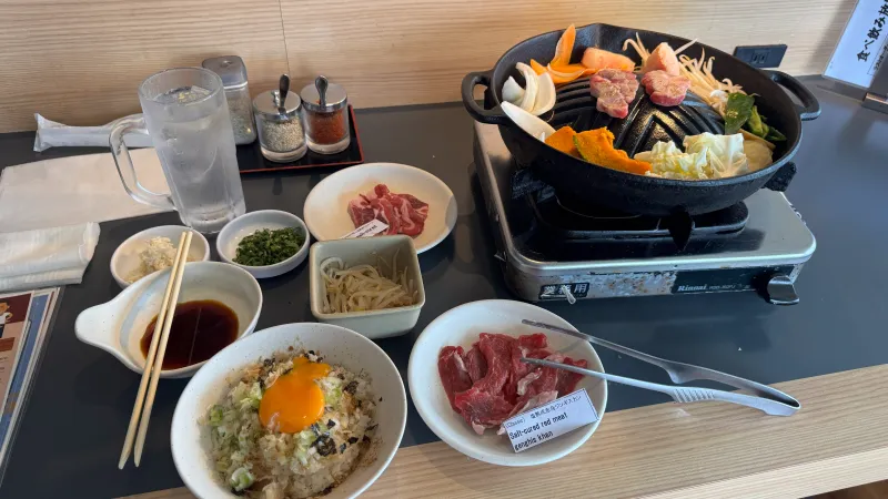 成吉思汗烤肉