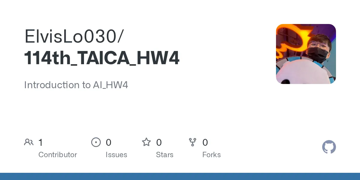 114th_TAICA_HW4