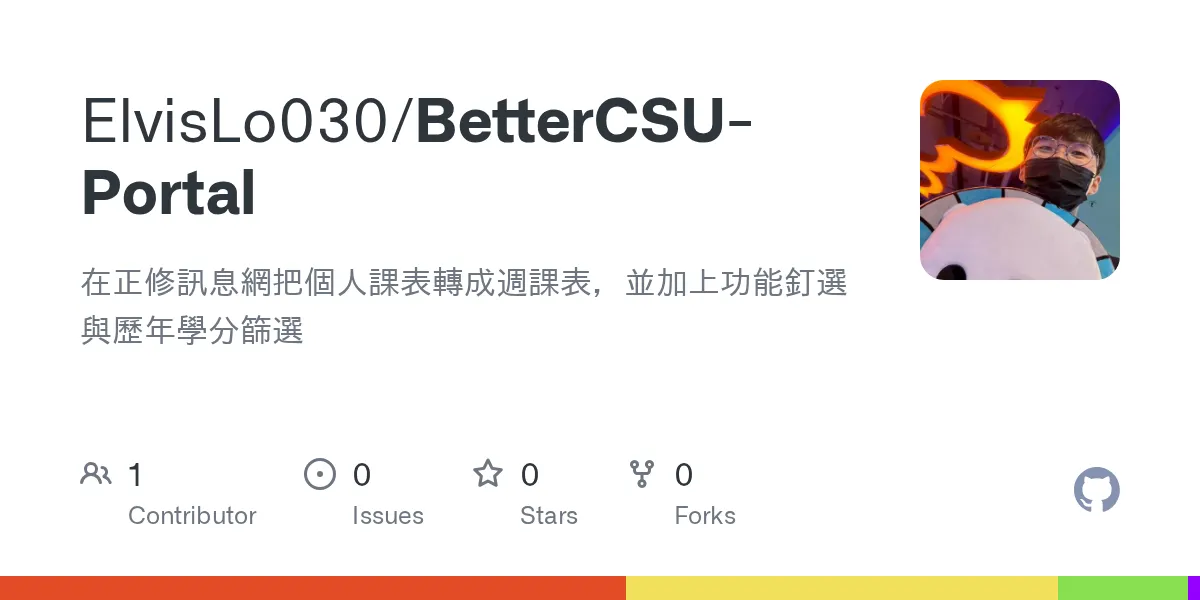 BetterCSU-Portal