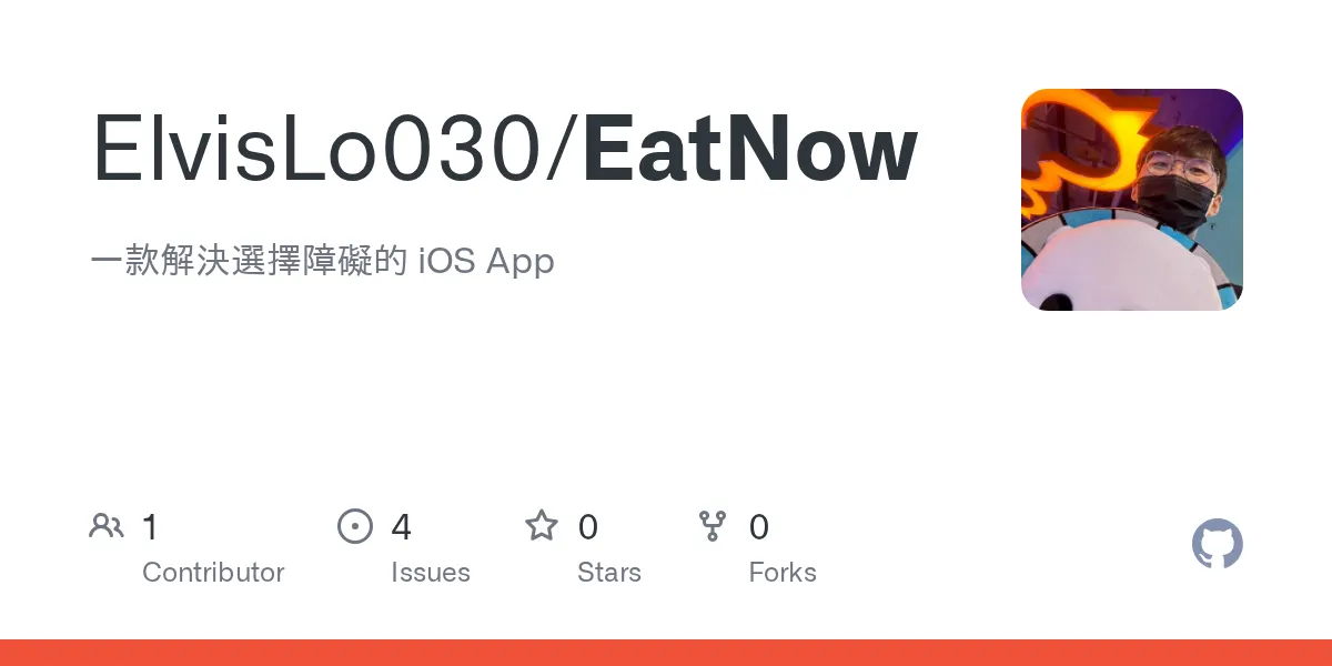 EatNow