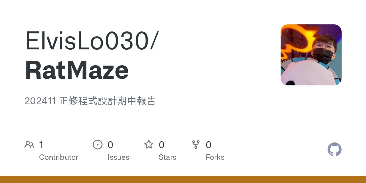 RatMaze