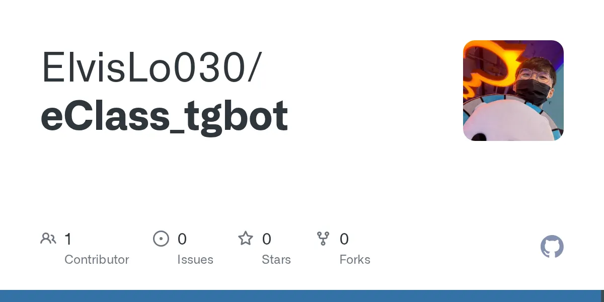 eClass_tgbot